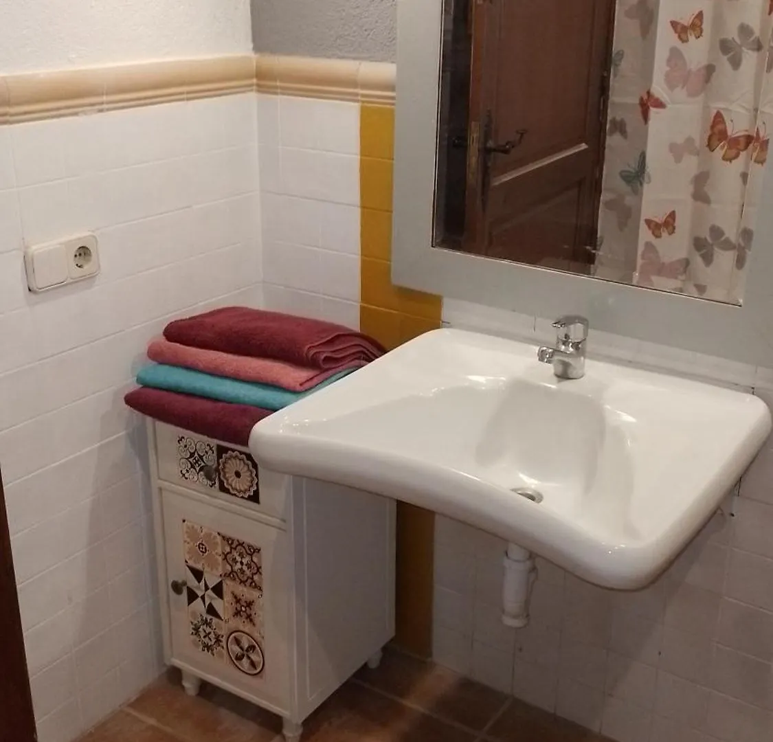 Casa Turistica Platja D'Aro 2 Lejlighed Romanyá de la Selva 0*,